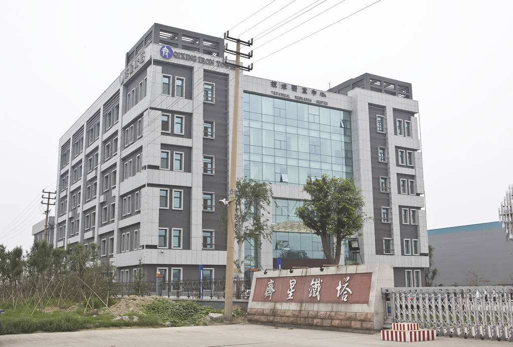 山東齊星鐵塔科技綜合布線項(xiàng)目